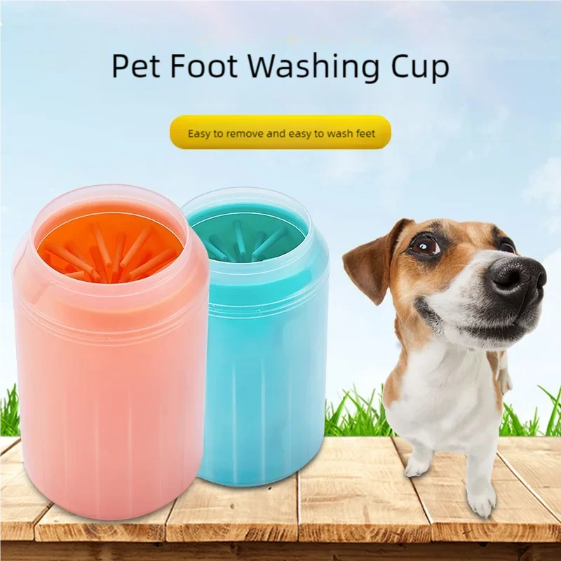 Pet Paw Cleaner Magic Cup